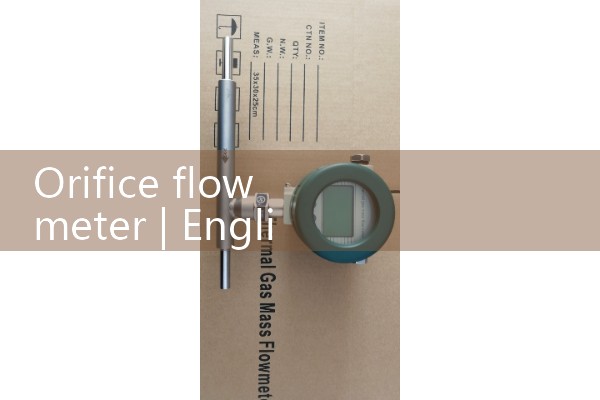 orifice flow meter